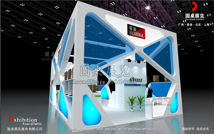 上海建博會(huì)展臺(tái)設(shè)計(jì)圖片