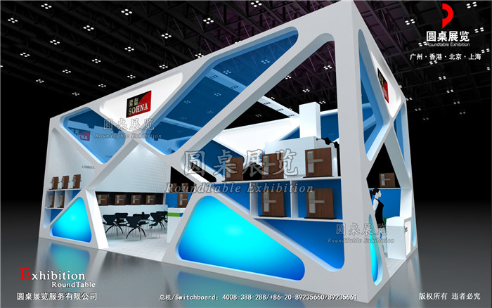 上海建博會(huì)展臺(tái)設(shè)計(jì)圖片