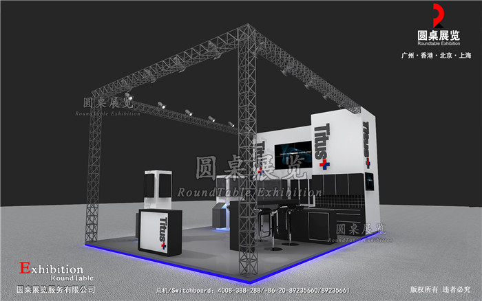 上海五金展位設(shè)計(jì)搭建