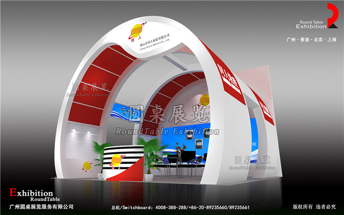 廣州建博會展臺設(shè)計(jì)圖片