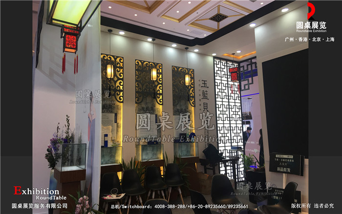 上海美博會展臺搭建