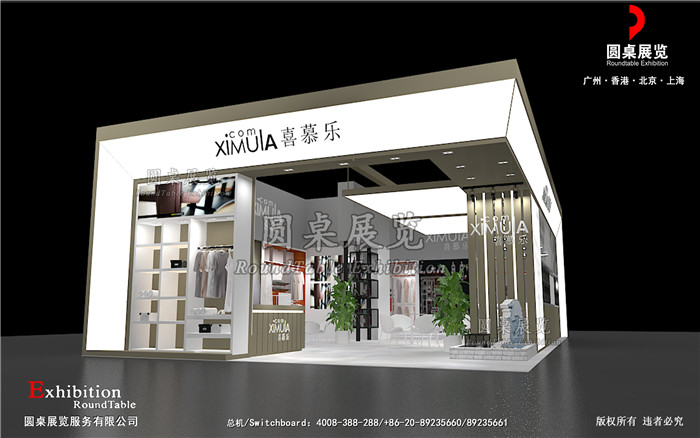 廣州家具展臺(tái)搭建