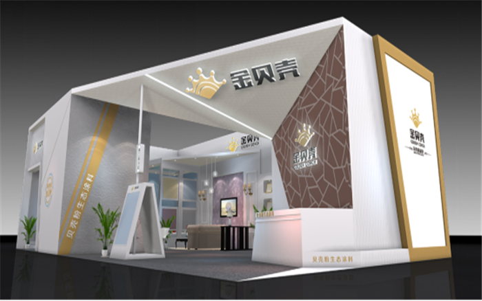 上海建博會(huì)展臺(tái)搭建圖片