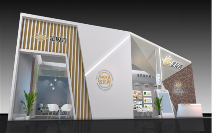 上海建博會(huì)展臺(tái)搭建圖片