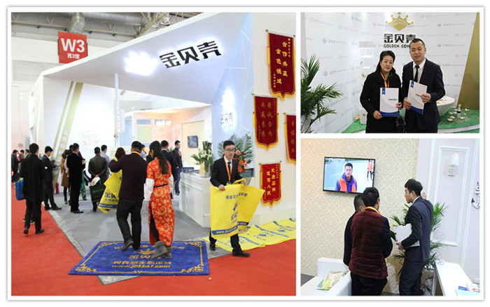 上海建博會(huì)展臺(tái)搭建圖片