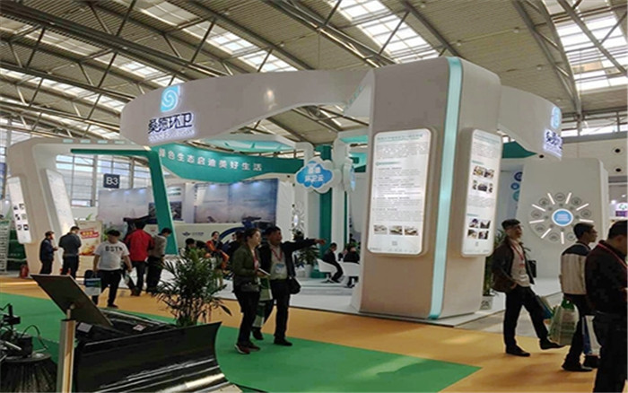 北京水處理展臺設(shè)計