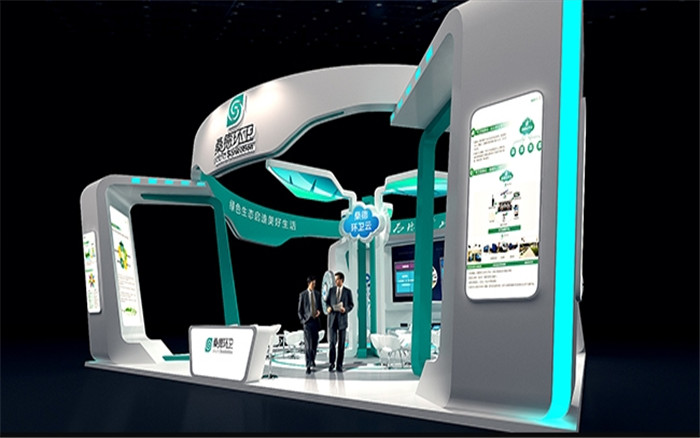 北京水處理展臺設(shè)計