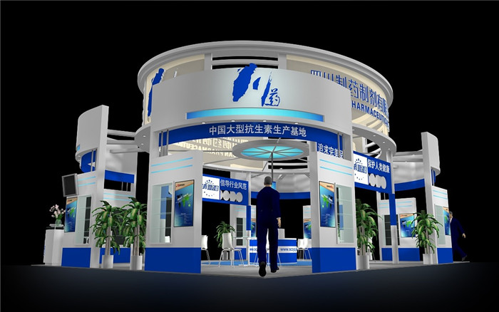 廣州醫(yī)藥展臺設(shè)計