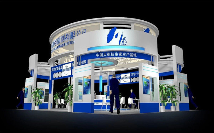 廣州醫(yī)藥展臺設(shè)計