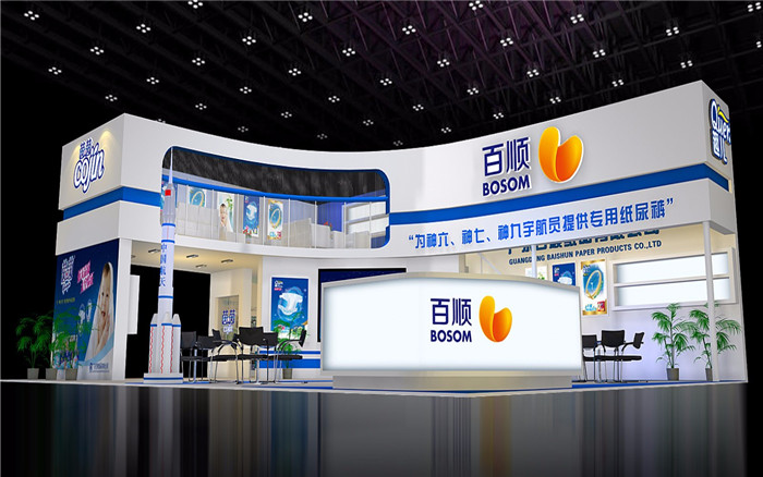 上海孕嬰童展臺設計