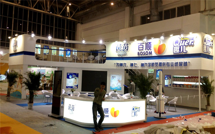 上海孕嬰童展臺設計