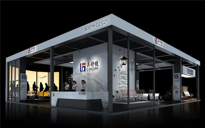 家具家居展臺(tái)搭建