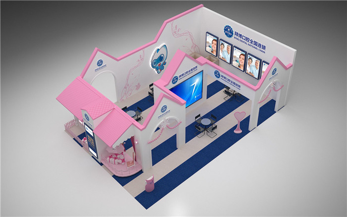 口腔展臺設(shè)計
