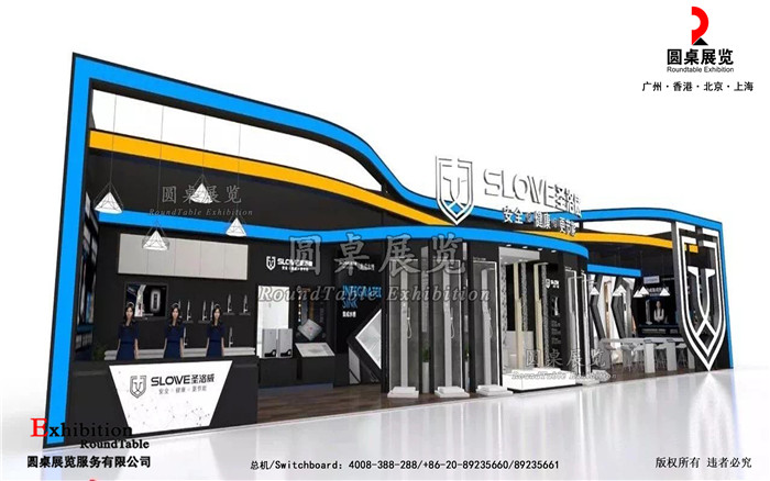 廣州建博會(huì)展位設(shè)計(jì)圖片