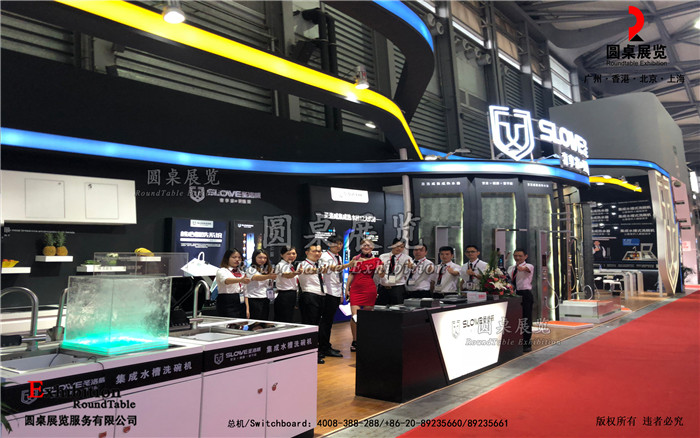 廣州建博會(huì)展位設(shè)計(jì)圖片