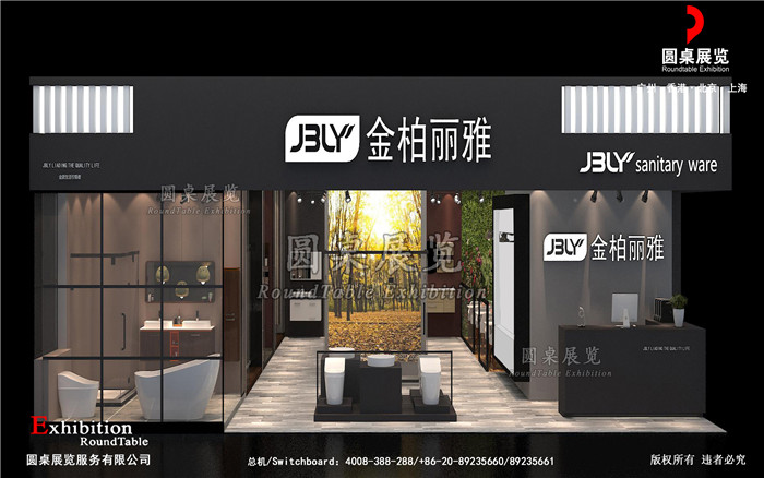 廣州建博會(huì)展示設(shè)計(jì)圖片