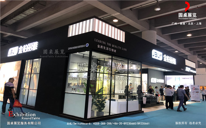 廣州建博會(huì)展示設(shè)計(jì)圖片