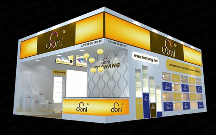 廣交會(huì)展位搭建策劃
