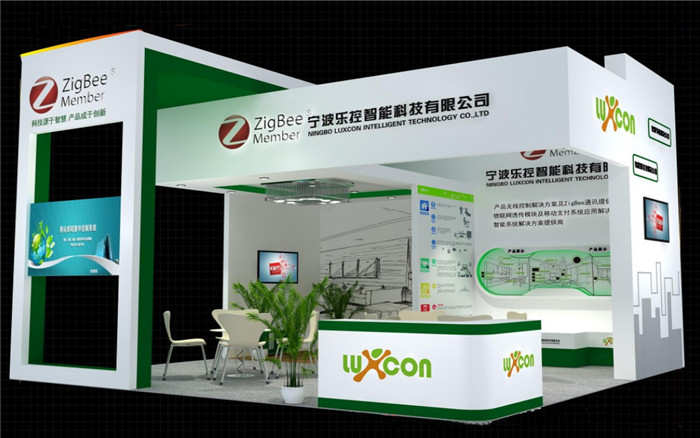 廣交會(huì)展位搭建服務(wù)方案