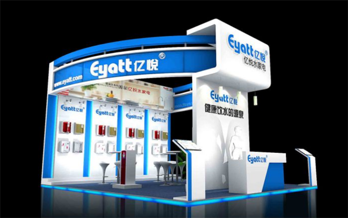 廣交會展位搭建定制方案