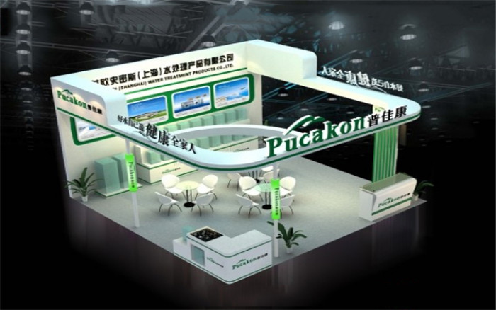 北京水處理展展臺設(shè)計