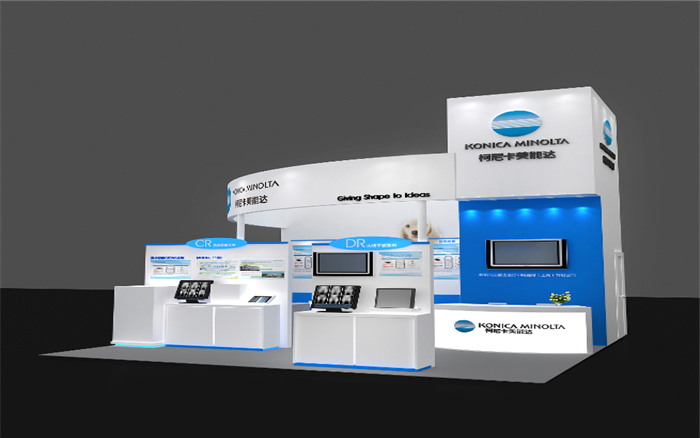 廣交會展位布展圖片