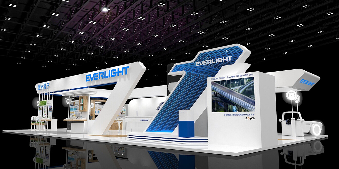 廣州照明展館設(shè)計圖片