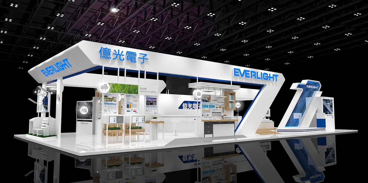 廣州照明展館設(shè)計圖片