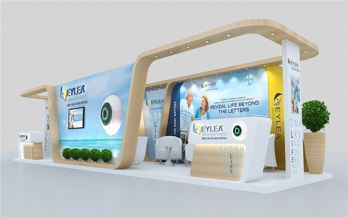 廣州醫(yī)藥展展臺(tái)設(shè)計(jì)