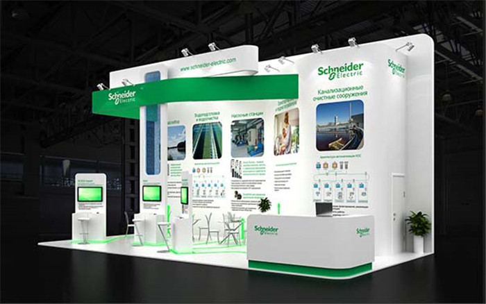 廣州工業(yè)展展臺設(shè)計(jì)