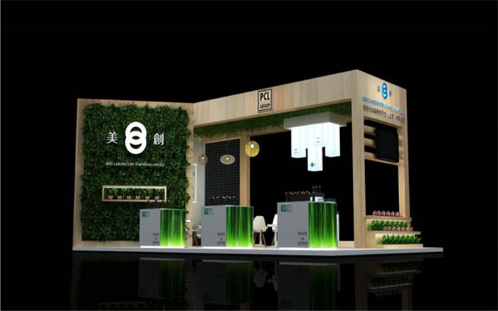 廣州美博會展臺設計