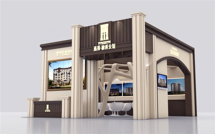 深圳房地產(chǎn)外展展臺設(shè)計