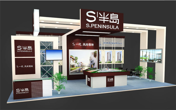 珠海房地產(chǎn)外展展臺設計