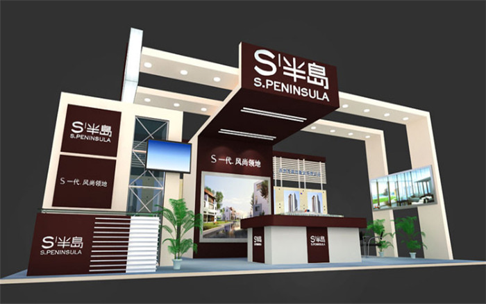 珠海房地產(chǎn)外展展臺設計