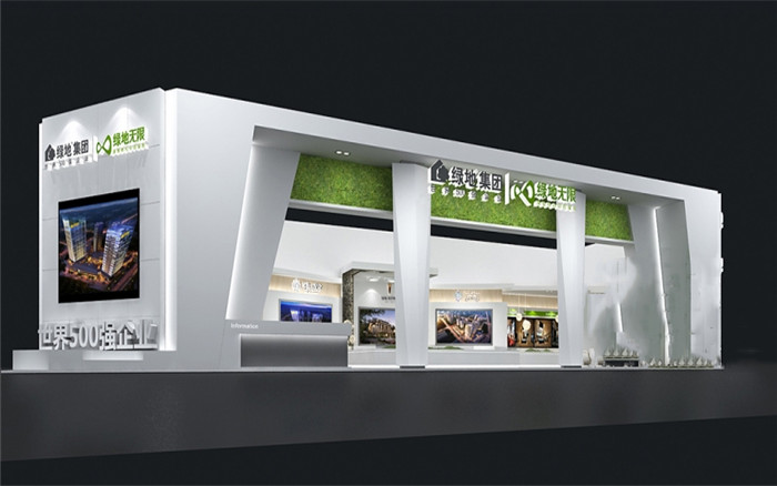 廣州房地產(chǎn)展臺(tái)設(shè)計(jì)