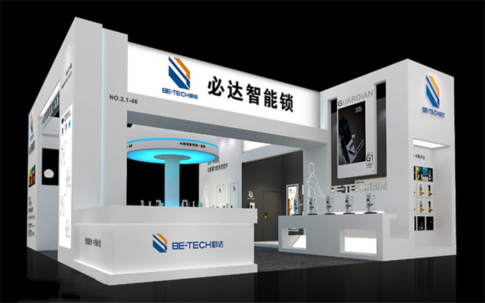 廣州建材展展臺設(shè)計