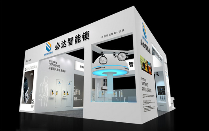 廣州建材展展臺設(shè)計