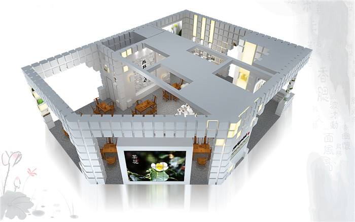 廣州茶博會展會搭建圖片