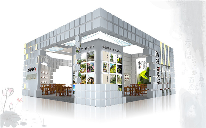 廣州茶博會展會搭建圖片