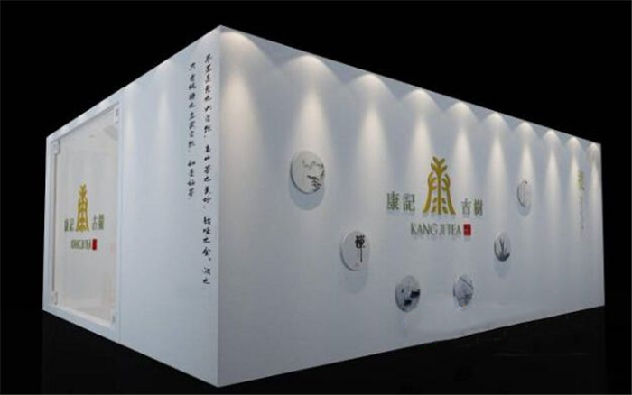 廣州茶博會(huì)展廳搭建圖片