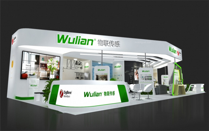 廣州工業(yè)設(shè)備展展臺(tái)設(shè)計(jì)