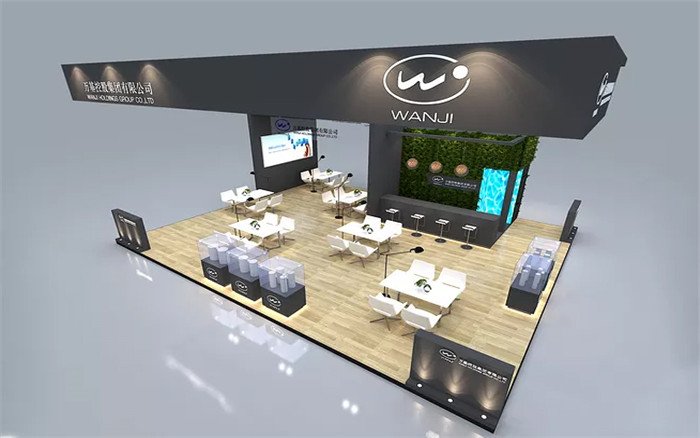 深圳新能源展展臺(tái)設(shè)計(jì)