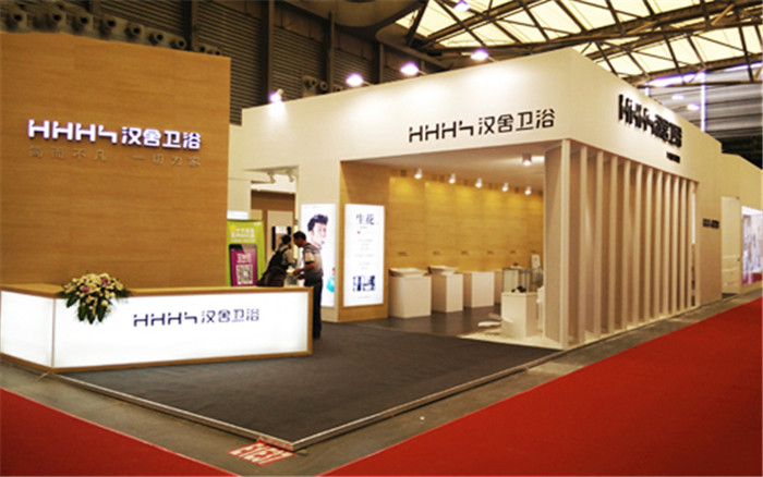 廣州衛(wèi)浴展展臺設計