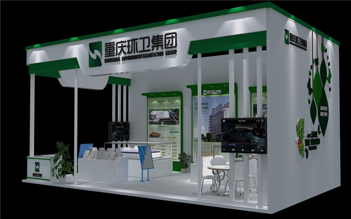 廣州水處理展展臺(tái)設(shè)計(jì)