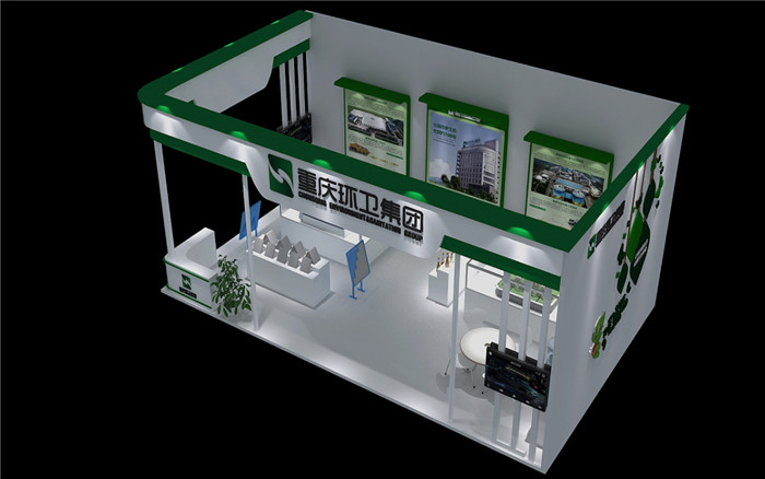 廣州水處理展展臺(tái)設(shè)計(jì)