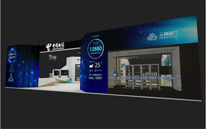 廣州電子展展臺(tái)設(shè)計(jì)
