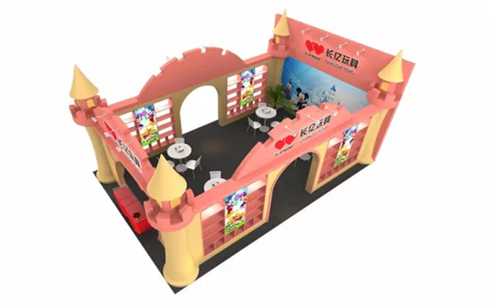 廣州嬰童展展臺(tái)設(shè)計(jì)