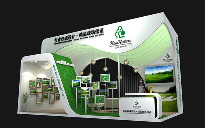 深圳體博會展臺設計