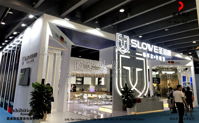廣州建博會展覽設(shè)計圖片