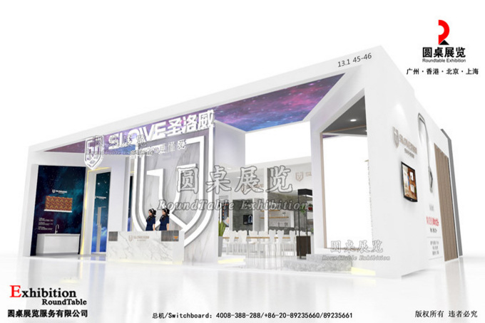 廣州建博會展覽設(shè)計圖片